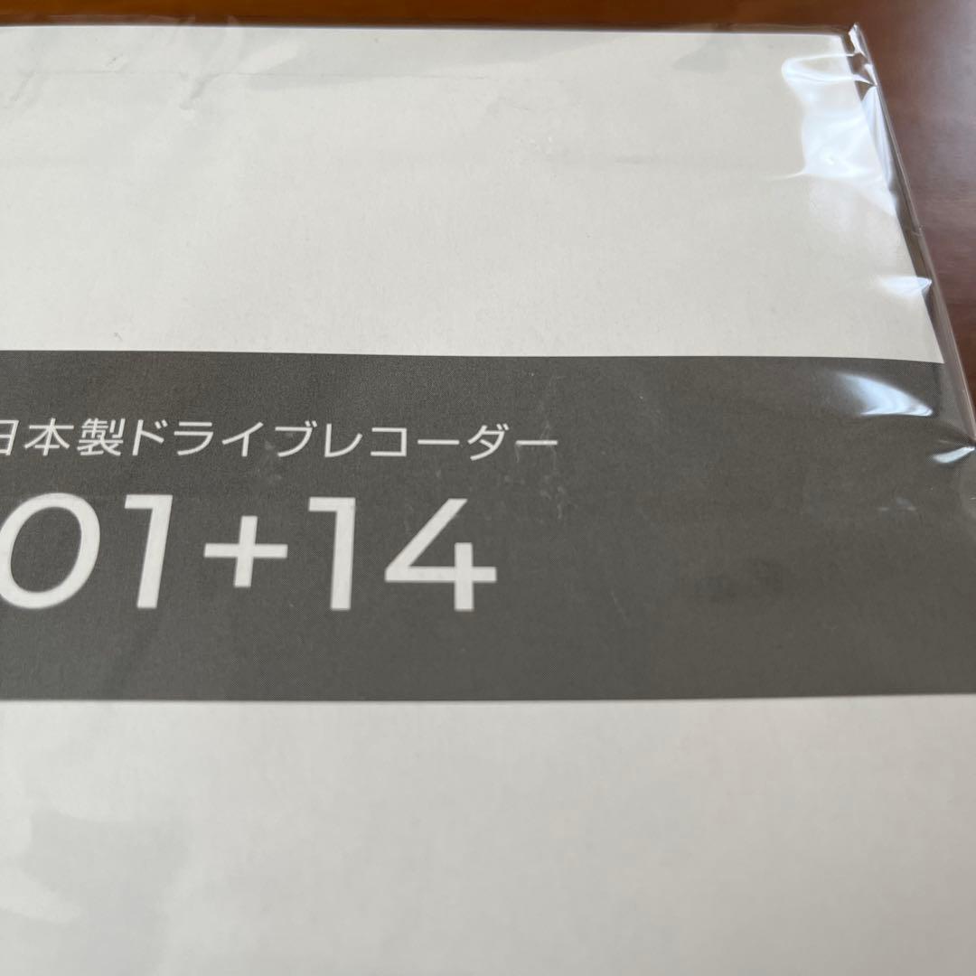 新品未使用品 COMTEC HDR301+14 ドライブレコーダー
