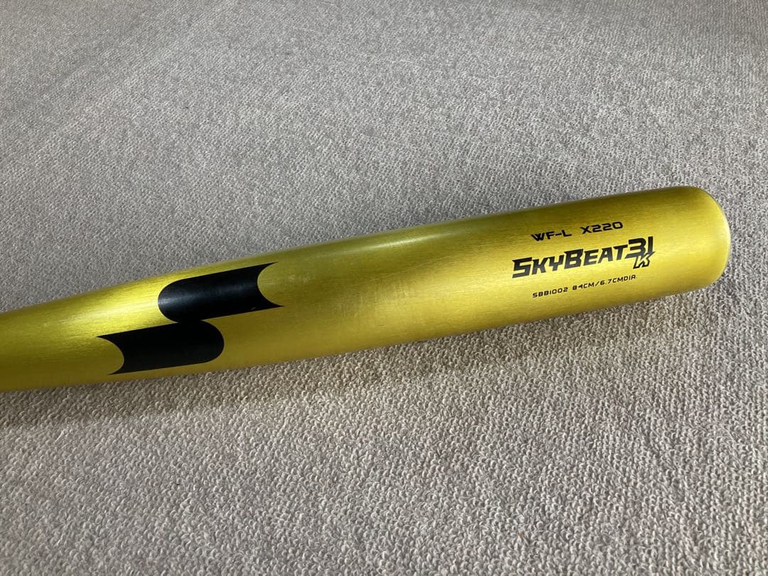 ＳＳＫ　硬式野球バット　スカイビート３１Ｋ　８４cm