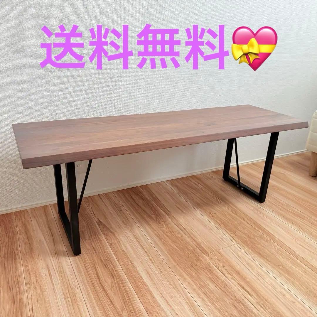 【新品に近い】ノードⅡベンチ 幅120cmタイプ ウォールナット　関家具
