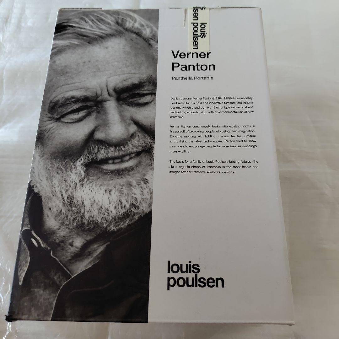 パンテラ　ポータブル