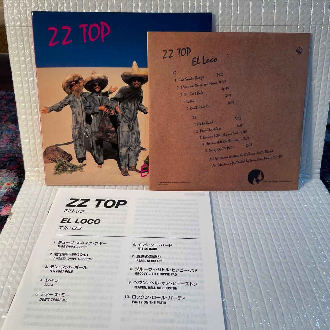 AOR 紙ジャケットCD ZZトップ/エル・ロコ