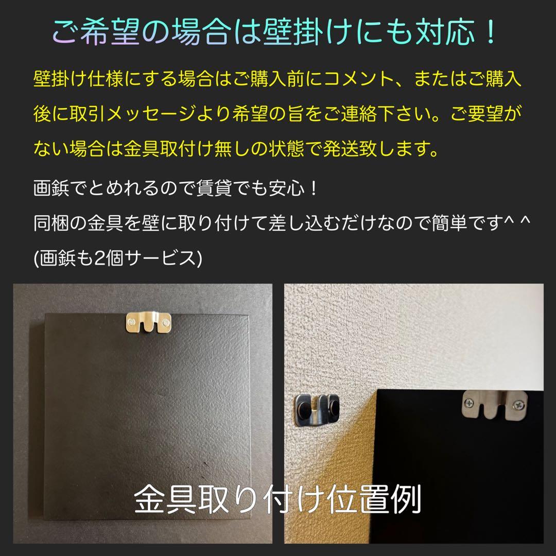 レジンアートオーシャンアート キラキラ波紋 沖縄 海15cmx30cm×2cm