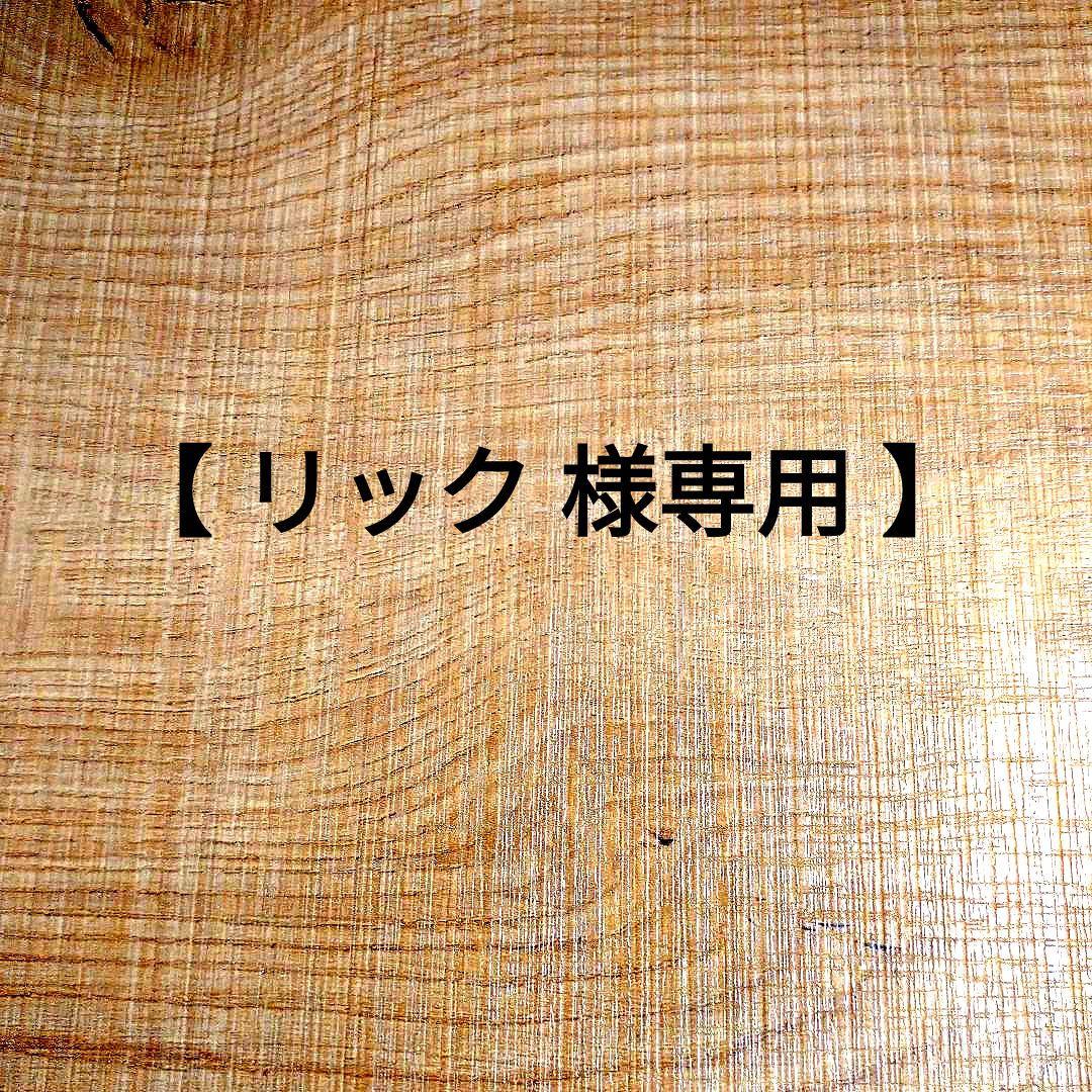 【専用出品】AGFインスタントコーヒー マキシム １２０g × ８袋セット