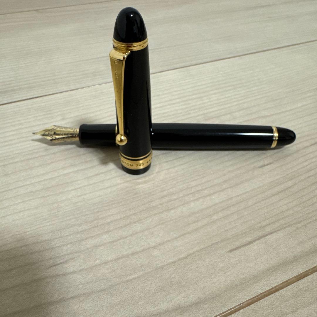 パイロット　カスタム743 BBニブ