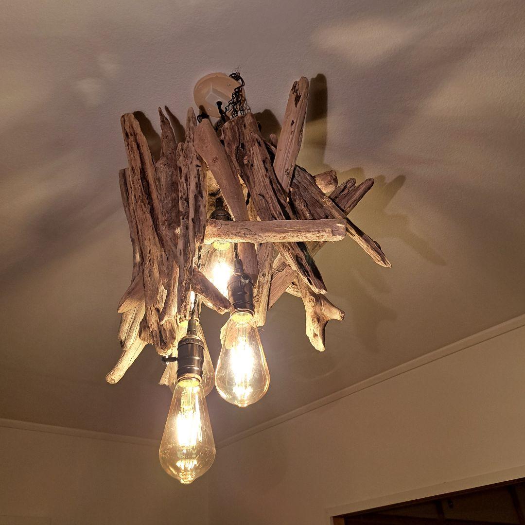 流木インテリア　ペンダントライト　エジソン電球4灯付　ヴィンテージソケット