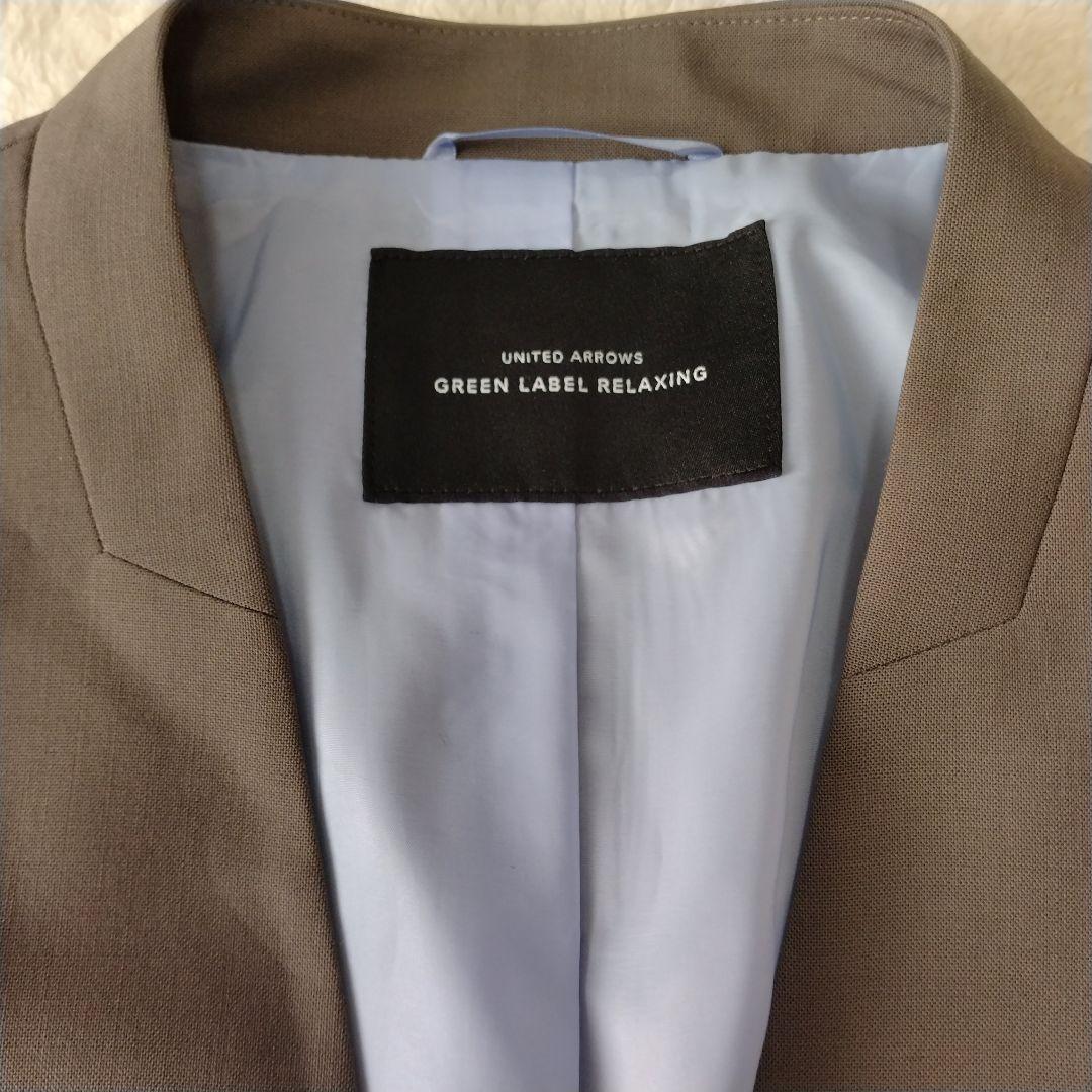 パンケーキ　　グリーンレーベルリラクシング　スーツセットアップ　カチリラ