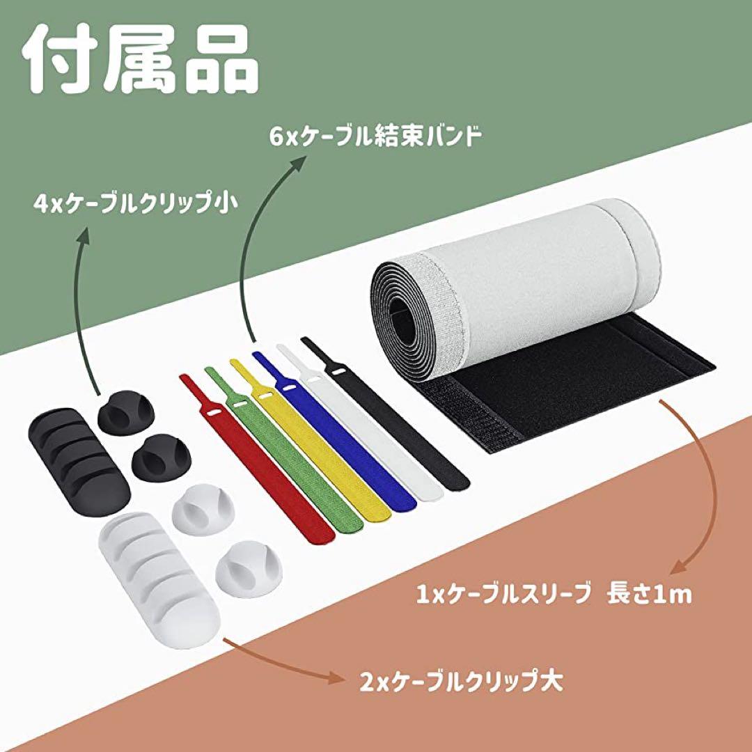 【2個セット】NATURE SUPPLIES 木製ケーブル収納ボックス ホワイト