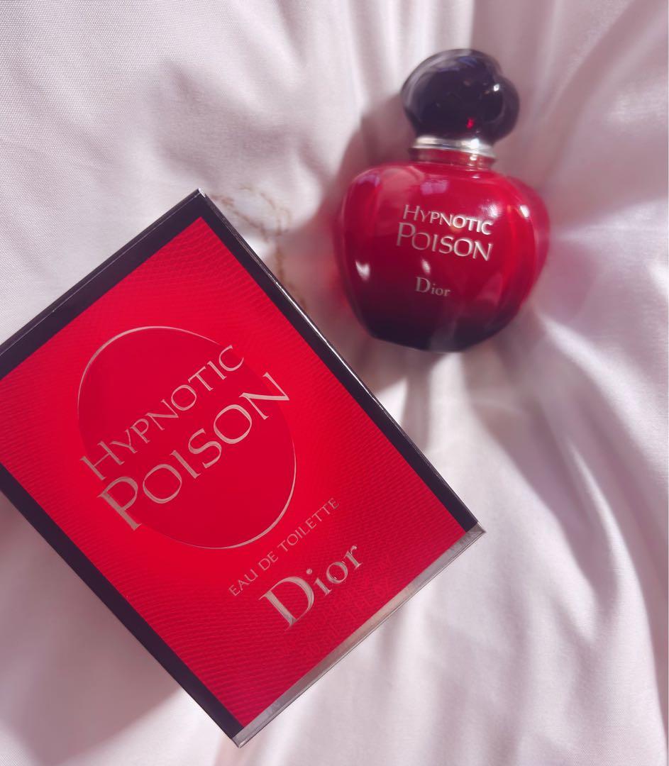 ♡Dior ヒプノティック プワゾン オードトワレ30ml♡ほぼ未使用！