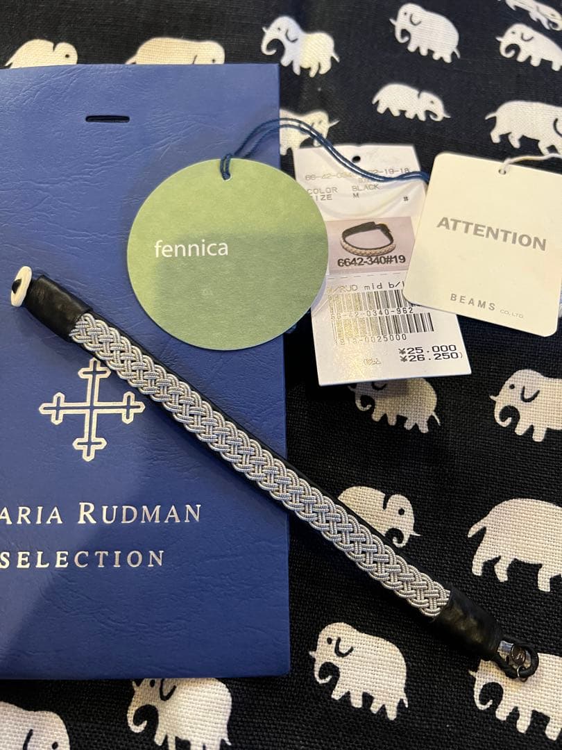 マリアルドマン　サーミブレスレット