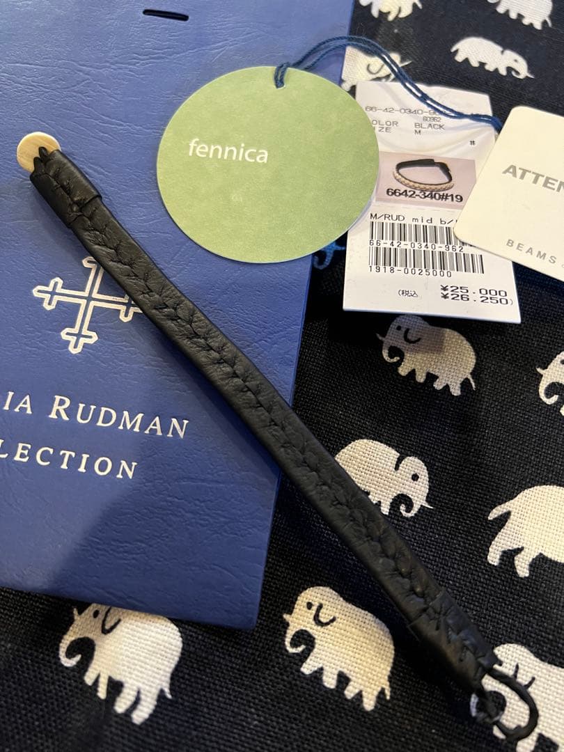 マリアルドマン　サーミブレスレット