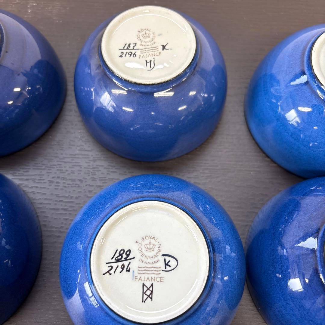 S591   テネラ ボウル 6個セット