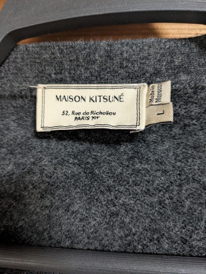 メゾンキツネ　カーディガン　チャコールグレー　ワンポイント　刺繍　L