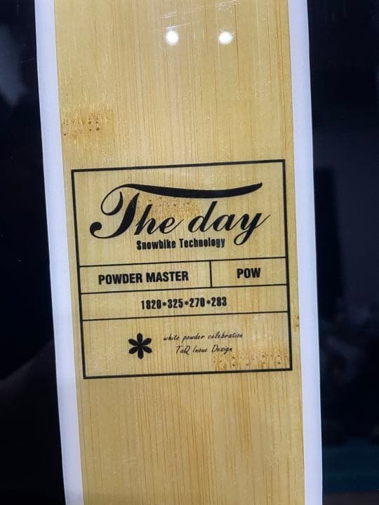 the day スノースクート パウダー　スノースケート