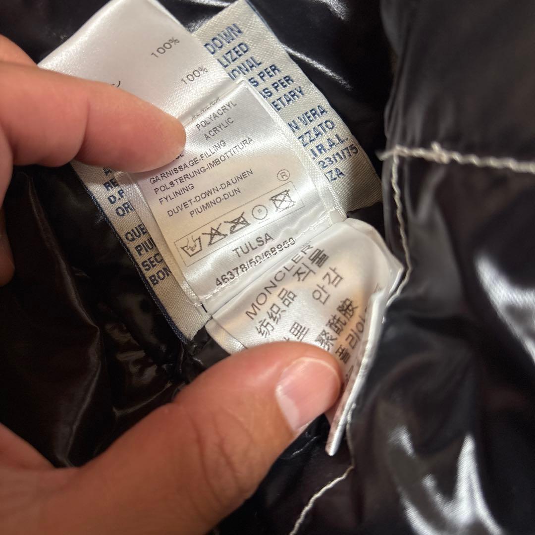 masaemiです　モンクレール テュルサ TULSA ダウンジャケット