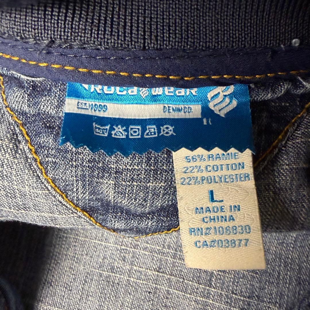 ROCA WEAR 刺繍ロゴ デニム トラックジャケット ブルゾン L ブルー