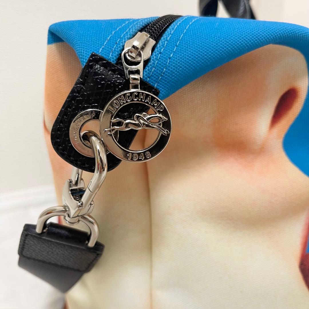 longchamp ロンシャン　トラベルバッグ　2WAY トイレットペーパー