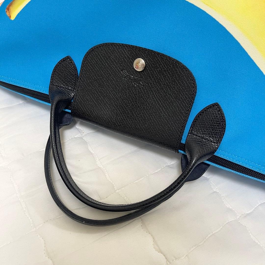 longchamp ロンシャン　トラベルバッグ　2WAY トイレットペーパー