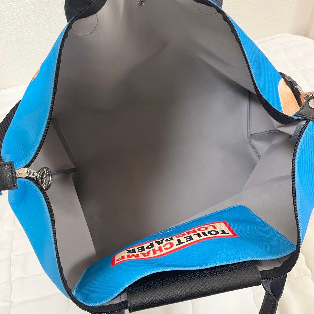 longchamp ロンシャン　トラベルバッグ　2WAY トイレットペーパー