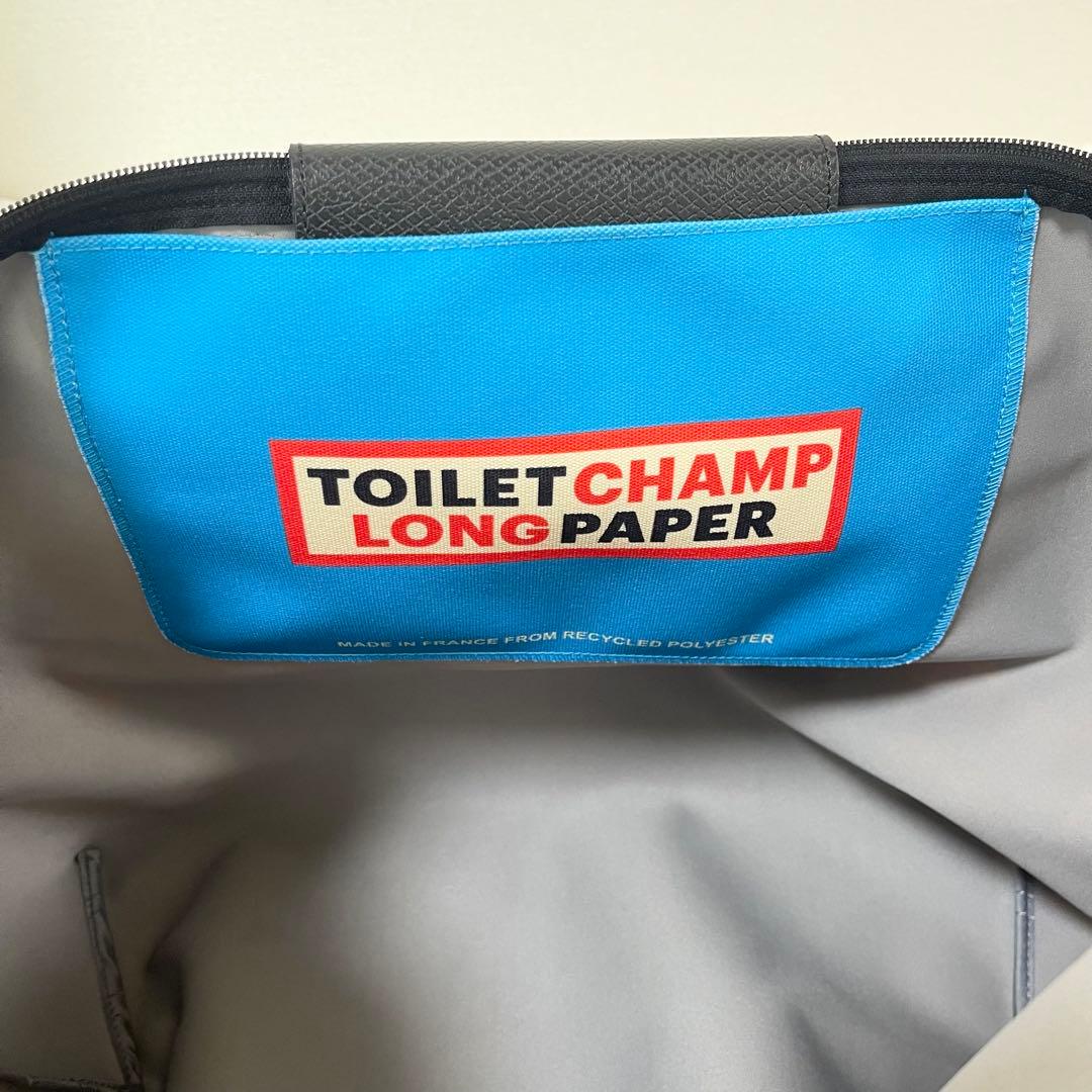 longchamp ロンシャン　トラベルバッグ　2WAY トイレットペーパー