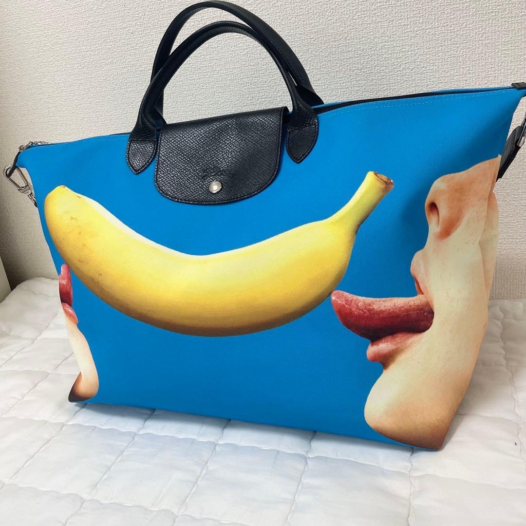 longchamp ロンシャン　トラベルバッグ　2WAY トイレットペーパー