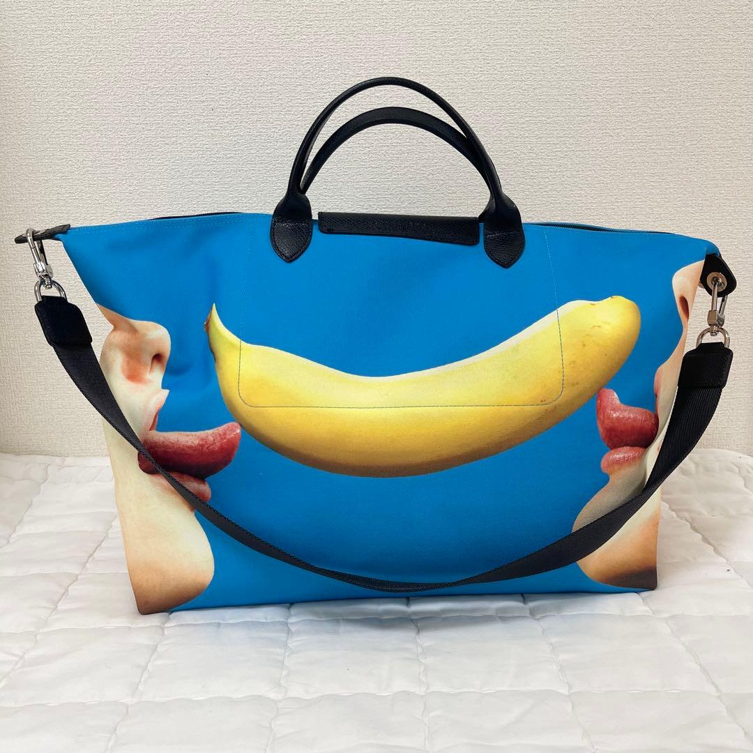 longchamp ロンシャン　トラベルバッグ　2WAY トイレットペーパー