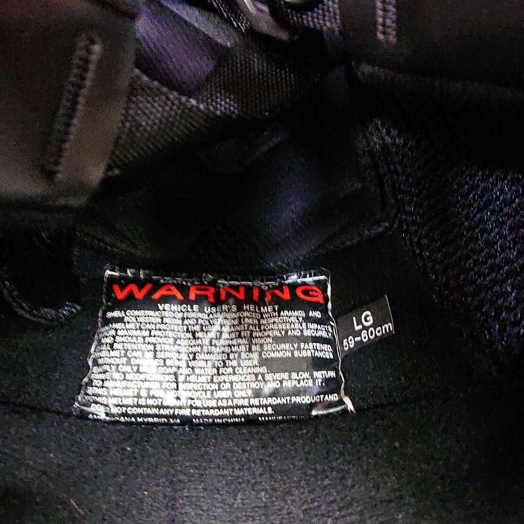 Harley-Davidson ジェットヘルメット