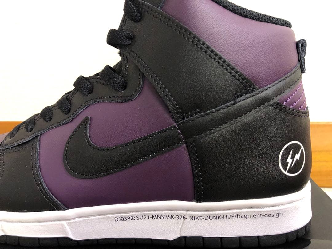 Fragment×Nike DunkHigh City Pack Beijing