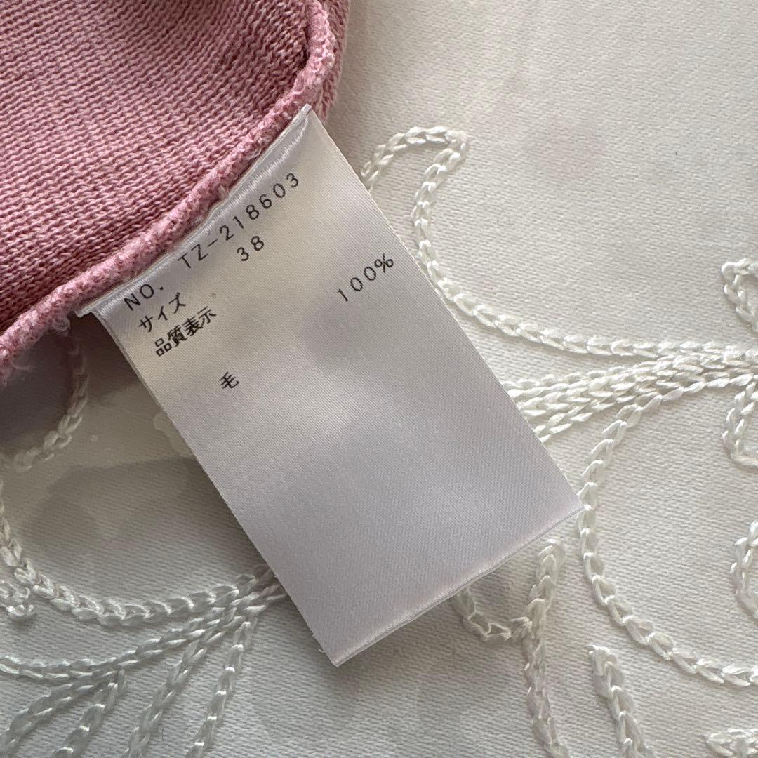 エムズグレイシー　襟元フリルデザインニット 38