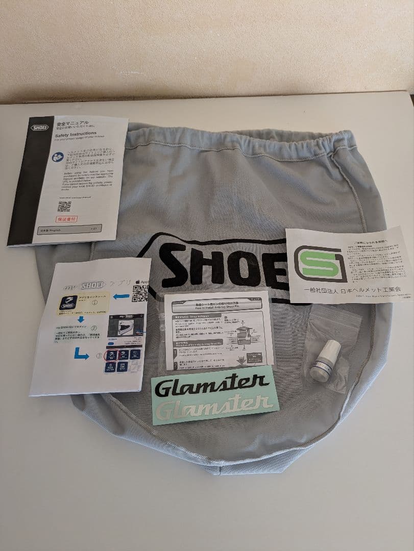 美品◆SHOEI◆グラムスター◆Mサイズ