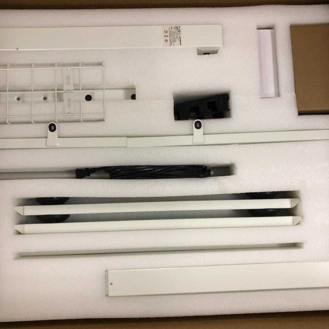 Maidesite 昇降式デスク 電動昇降デスク脚 天板付き/佐S3299