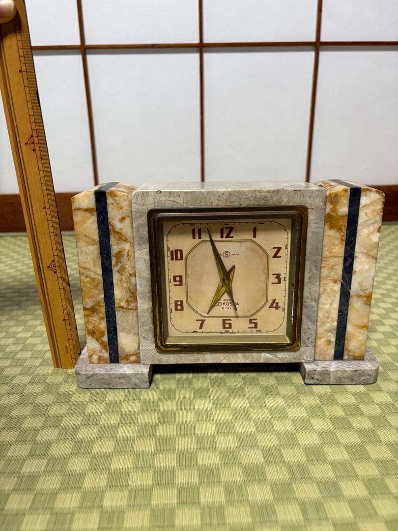 置き時計　SEIKOSHA