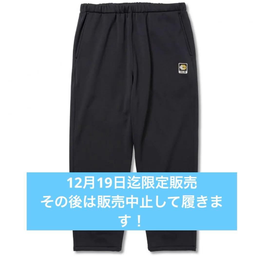 パンツ CALEE Cordura fabric tm logo relax pants