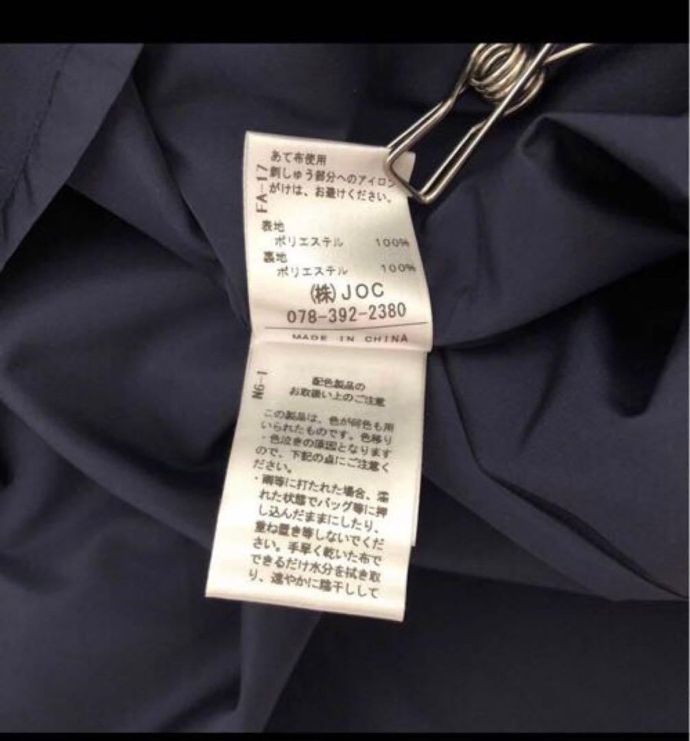 Chesty フラワーエンブロイダリーサテンワンピース 刺繍 ネイビー 清楚上品