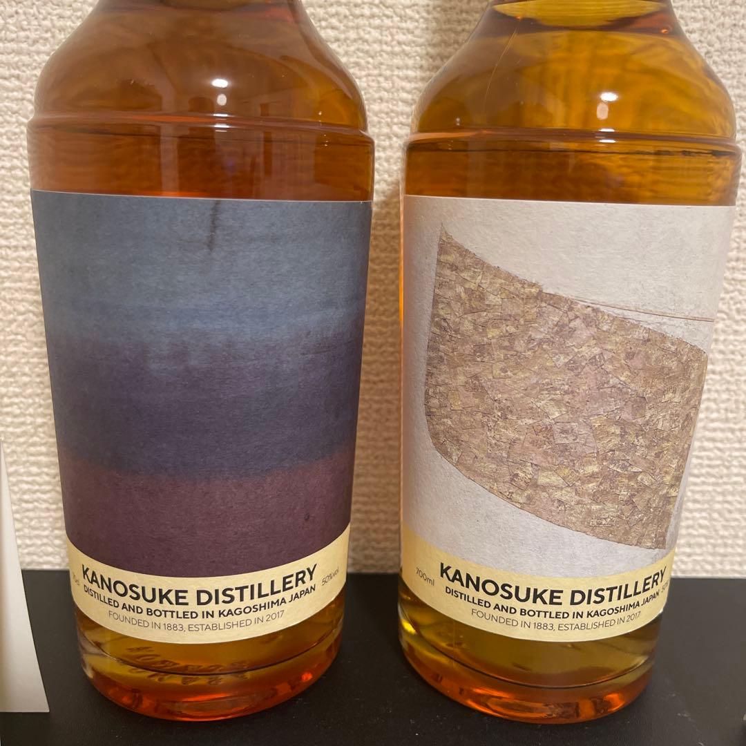 限定　嘉之助アーティストエディション003,004