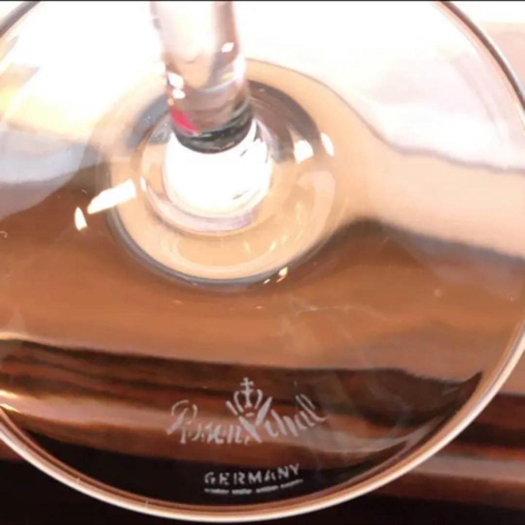 ローゼンタール ★フーガ4客