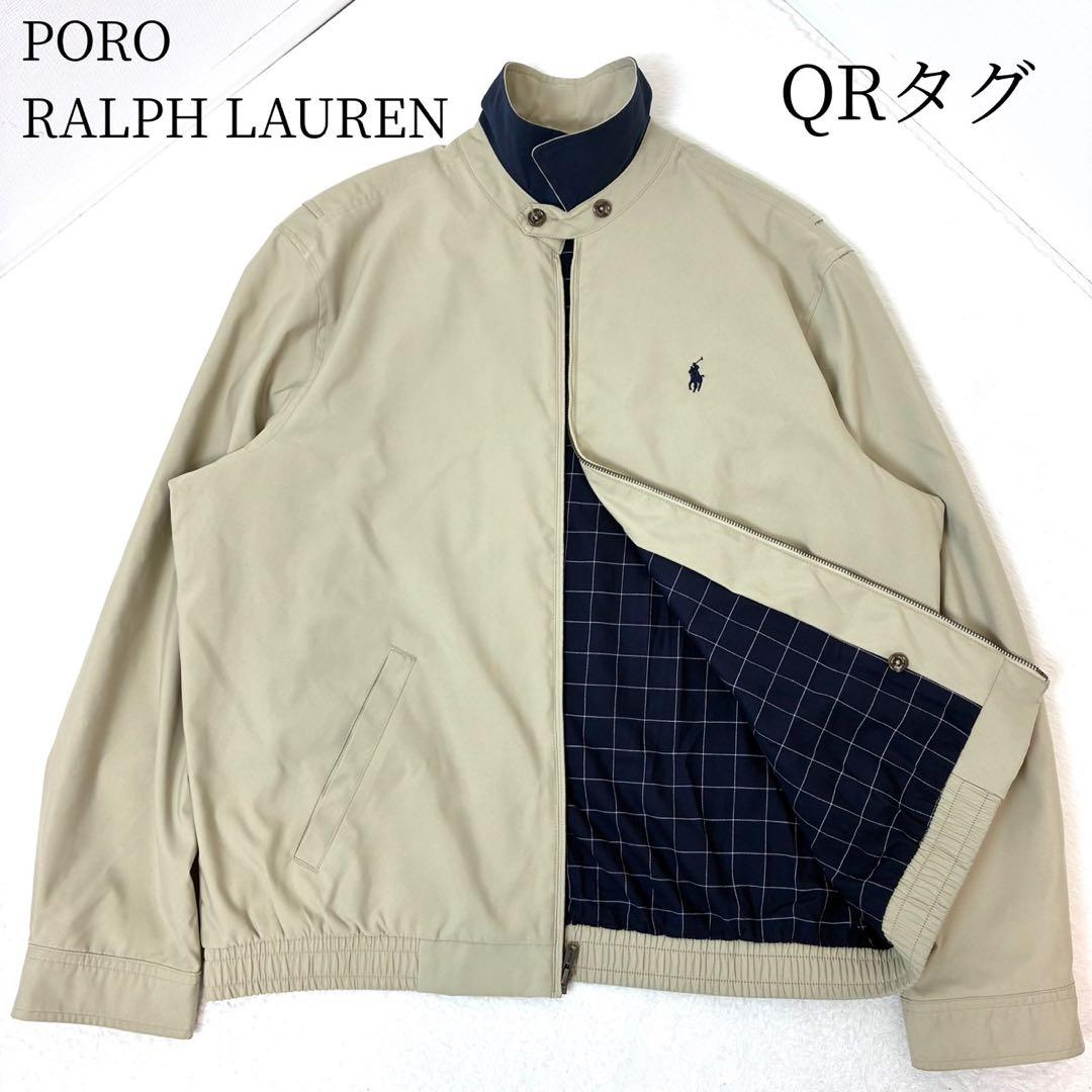 ポロラルフローレン　スウィングトップ　ベージュ　ポニー刺繍　Lサイズ　総裏地