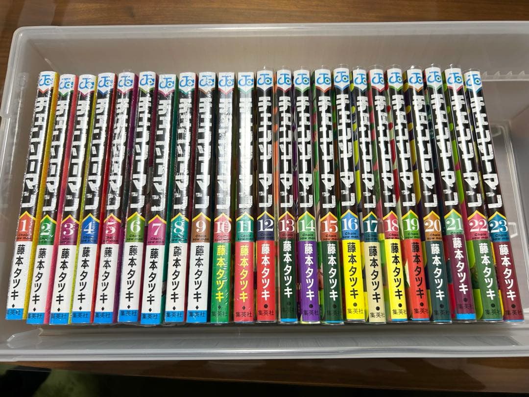 チェンソーマン 1〜23巻 既刊全巻セット 未読品