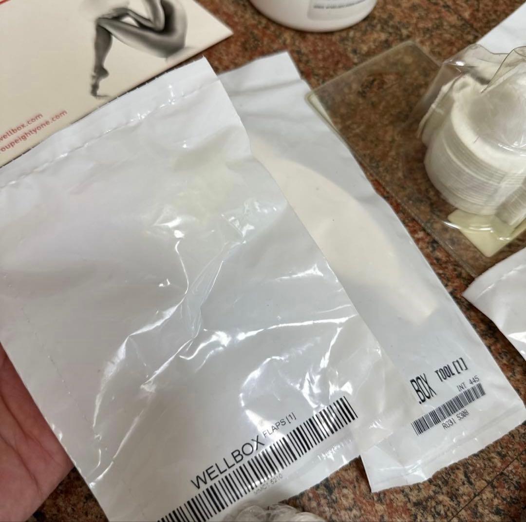 ウェルボックス Well Box 家庭用エンダモロジー