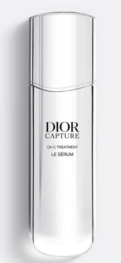 ディオールカプチュールルセラム美容液75ml