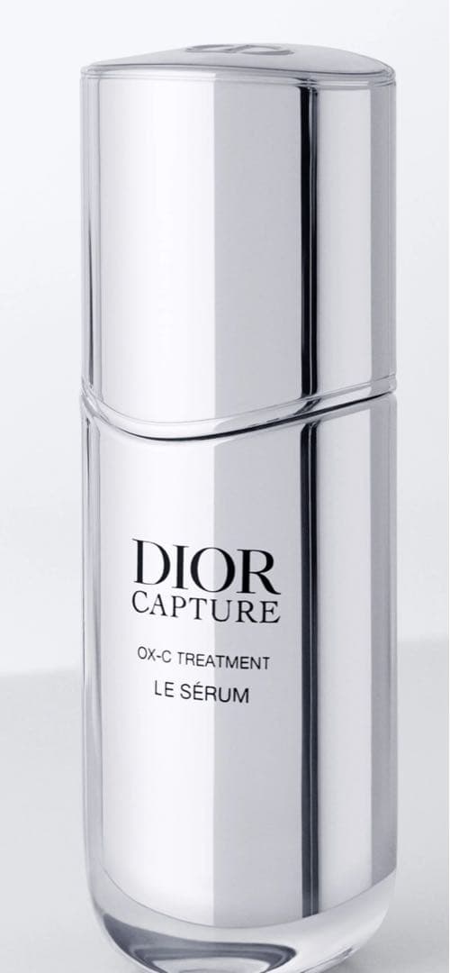 ディオールカプチュールルセラム美容液75ml