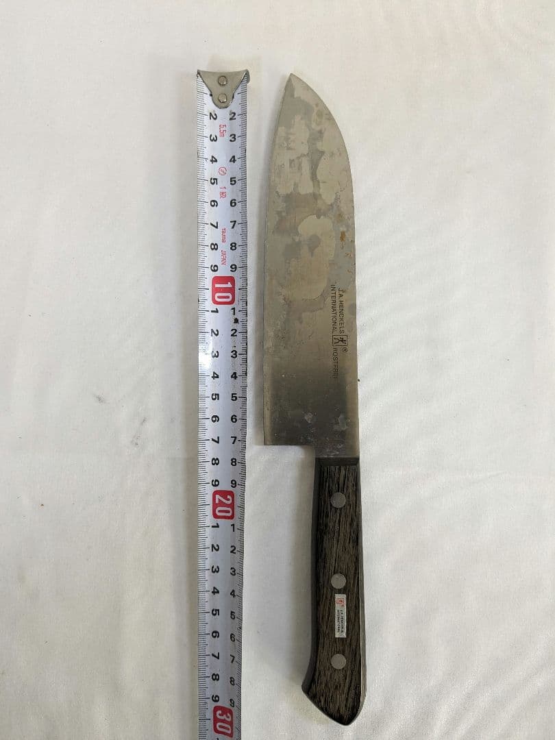 包丁 箱入り 5本セット 三徳包丁 刺身包丁