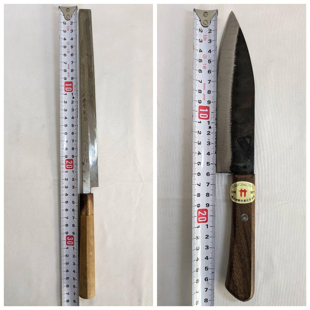 包丁 箱入り 5本セット 三徳包丁 刺身包丁