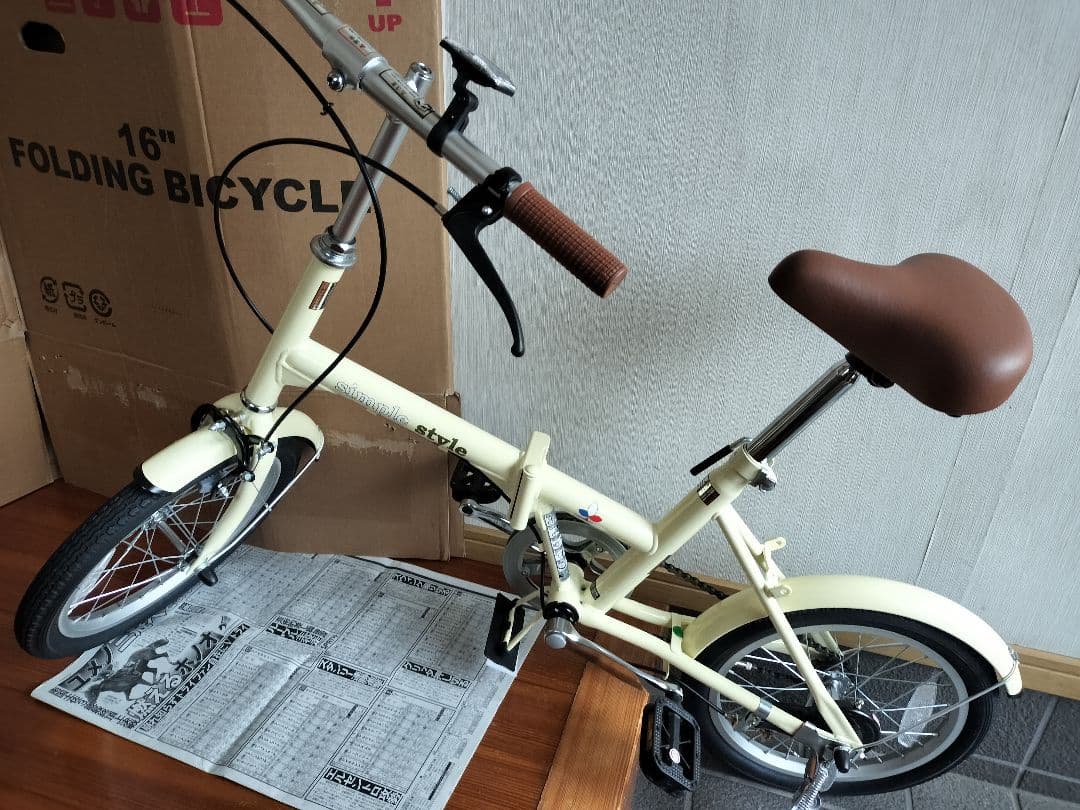 ★価格交渉歓迎★未使用に近い KCD 折り畳み自転車 16インチ