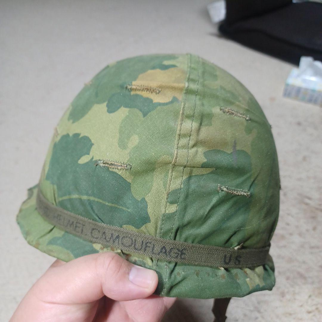 アメリカ軍 ヘルメット