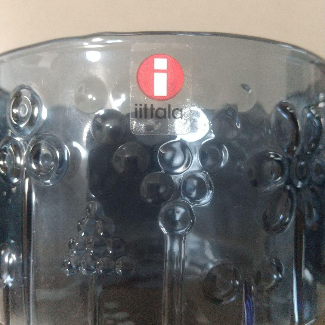 新品未使用  FLORA 100mm ボウル レイン 3個セット