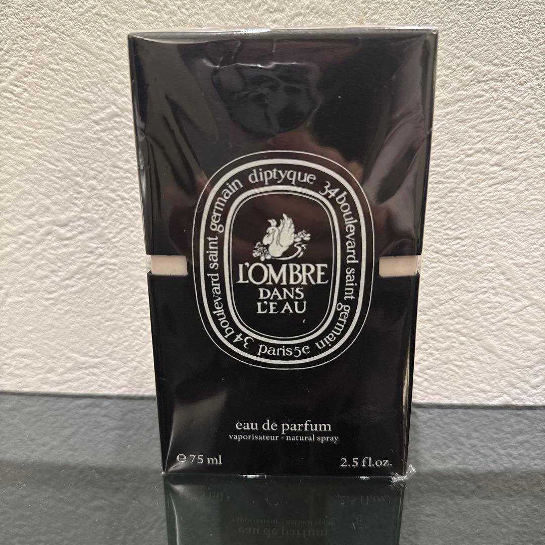 diptyque ディプティック オードパルファン ロンブルダンロー 75ml