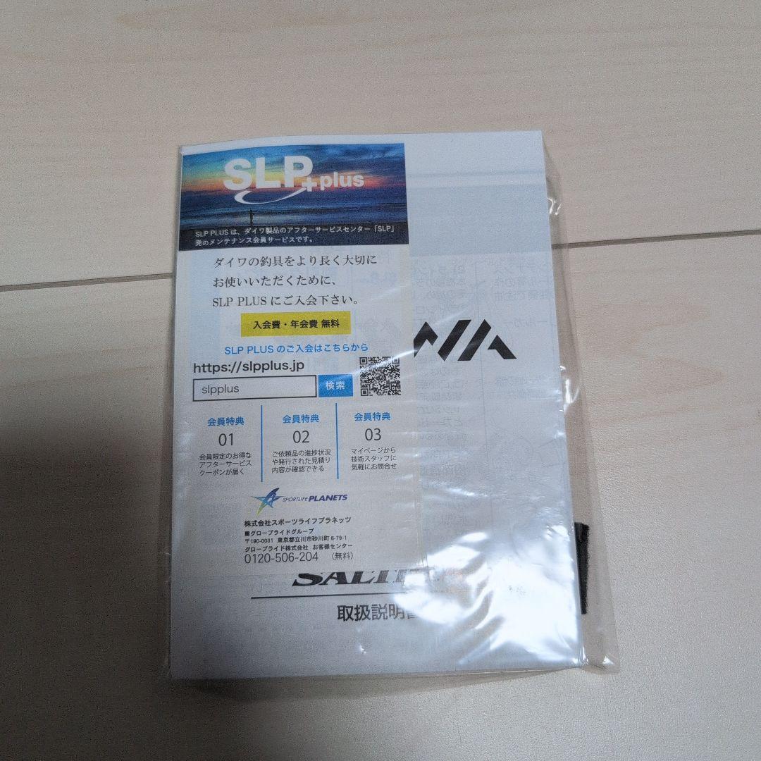 値下げ極美品　1度のみ使用　Daiwa ソルティガ 8000-H リール 専用