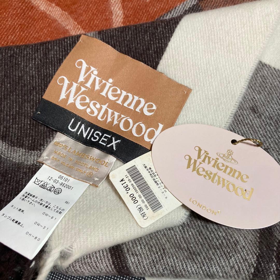 Vivienne Westwood England ブランケット デッドストック