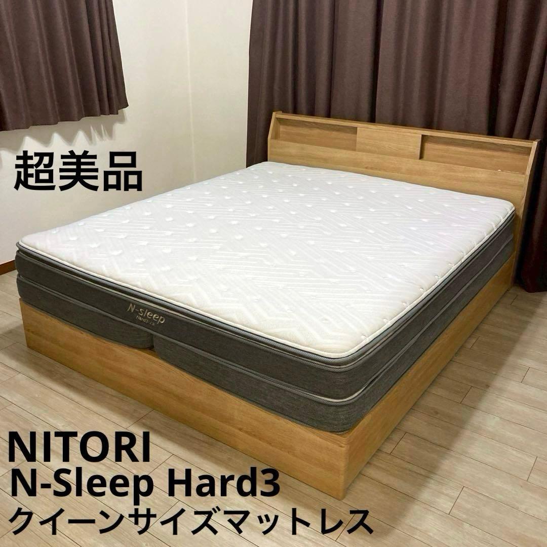 ☆yours商品☆よろしければお待ちしております♪