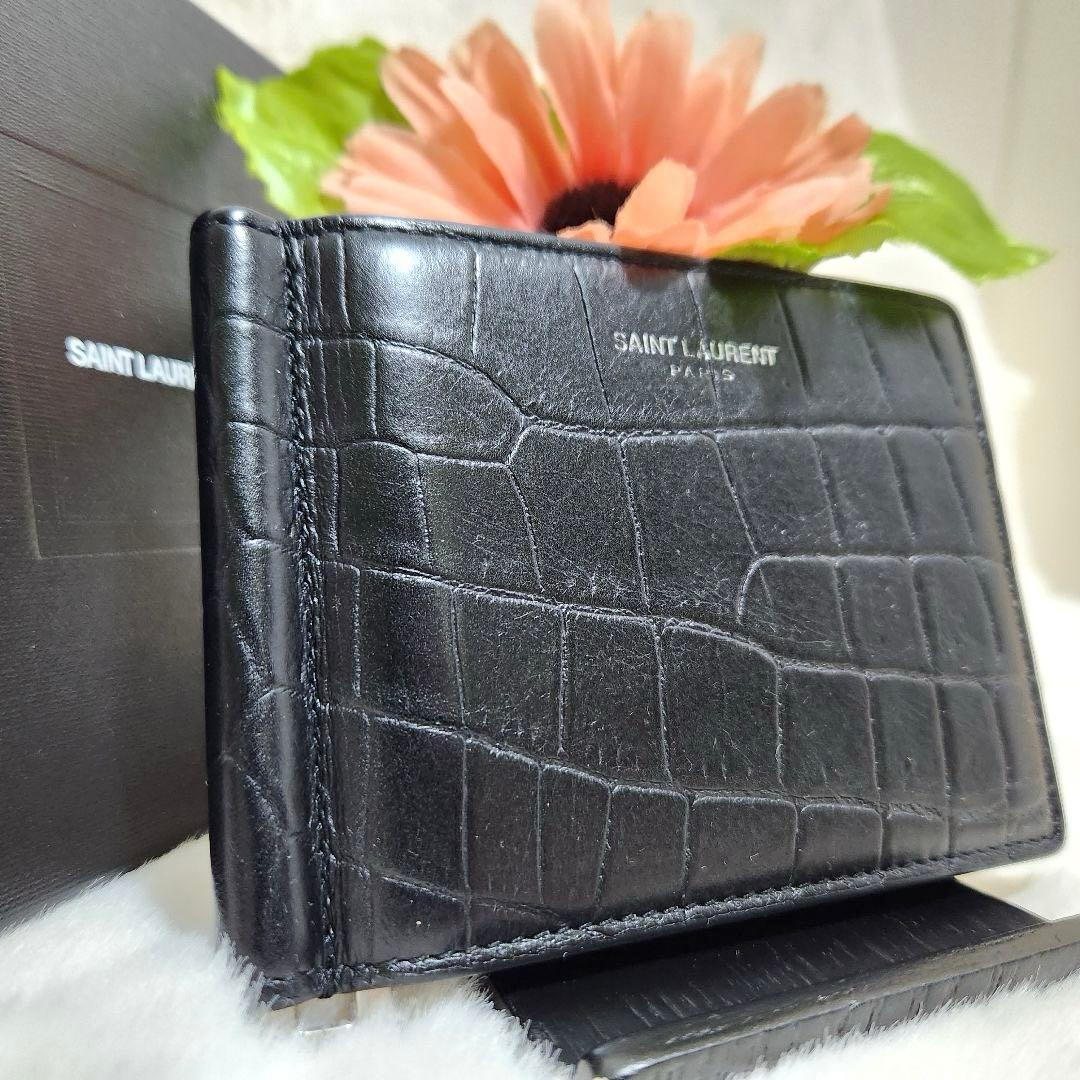 ✨美品✨サンローラン　マネークリップ　クロコ　ブラック　レザー　黒　札入れ